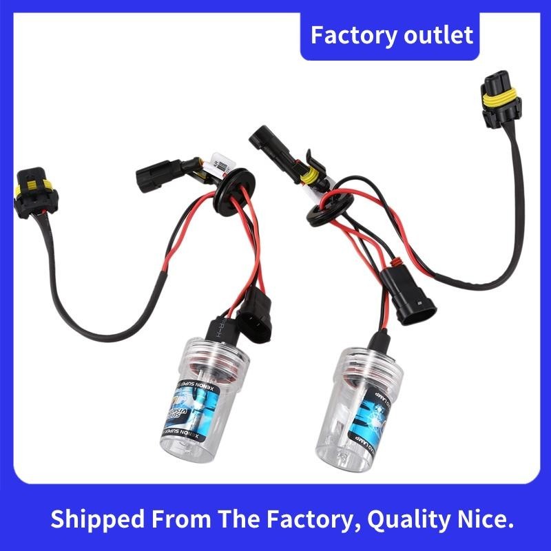 2x 55W H11 Xenon HID ไฟหน้าไฟหน้ารถ Xenon Light (6000K) ทนทาน