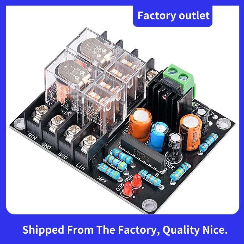 12-18v UPC1237 ลําโพงป้องกันลําโพงป้องกันบอร์ดประกอบโมดูล Boot Delay DC Monitor ทนทาน