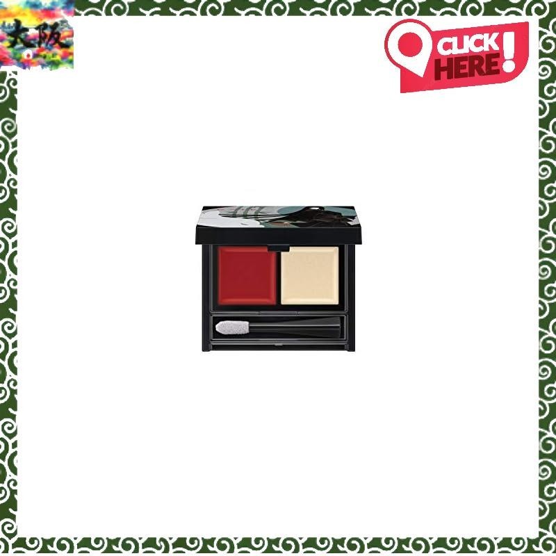 KATE Red Nude Rouge (T) EX-103 Deep Red/Beige [Manufacturer discontinued product] Lipstick 2.1g (x 1