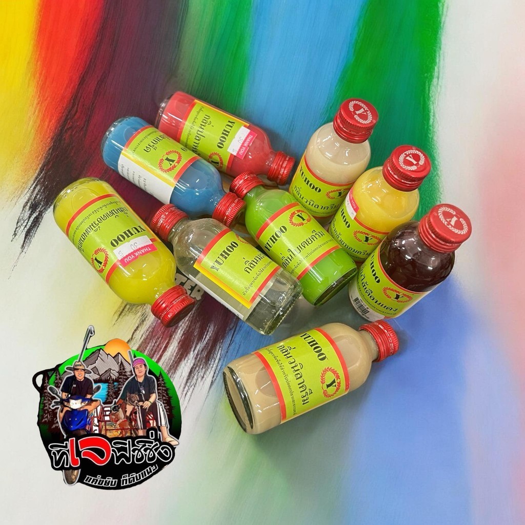 ถูกสุด 1 ขวด 30 บาท Yuhoo หัวเชื้อตกปลา ยูฮู หัวเชื้อตกปลาคุณภาพ หัวเชื้อตกปลา