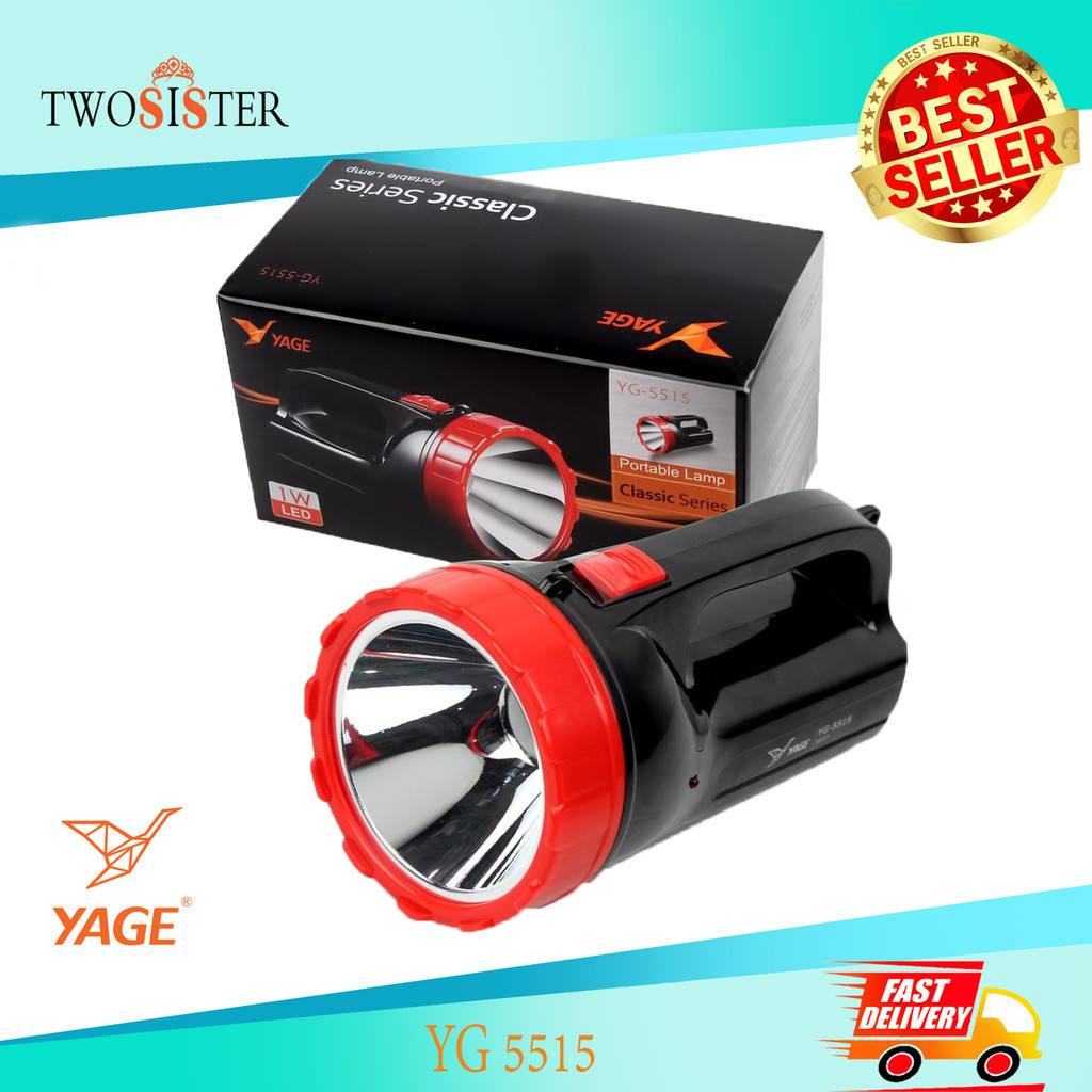 YAGE by Twosister ไฟฉาย YAGE YG-5515 รุ่น classic