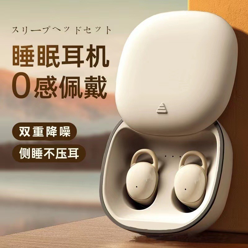 Cross-border pro999หูฟังบลูทูธไร้สาย Sleeping sk18มินิมองไม่เห็นอินเอียร์ SK19ลดเสียงรบกวนอายุการใช้งานแบตเตอรี่ยาวนาน