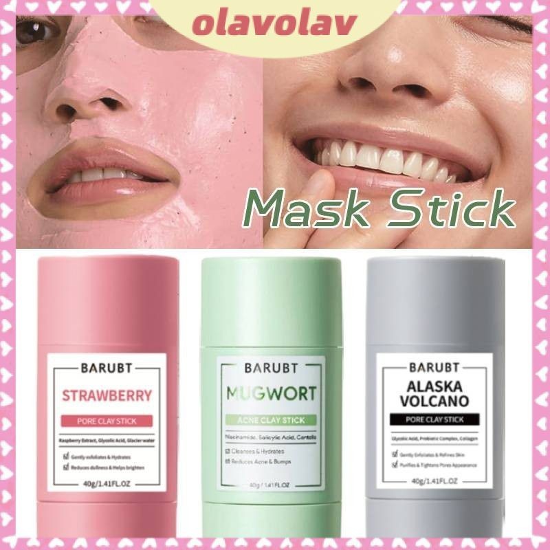 Mugwort Clay Facial Mask Stick สีเขียว Skin Care Face Mask สีดำหัวกำจัดทำความสะอาดรูขุมขนป้องกันสิวโคลนภูเขาไฟ/สตรอเบอร์รี่ Mask Stick olav
