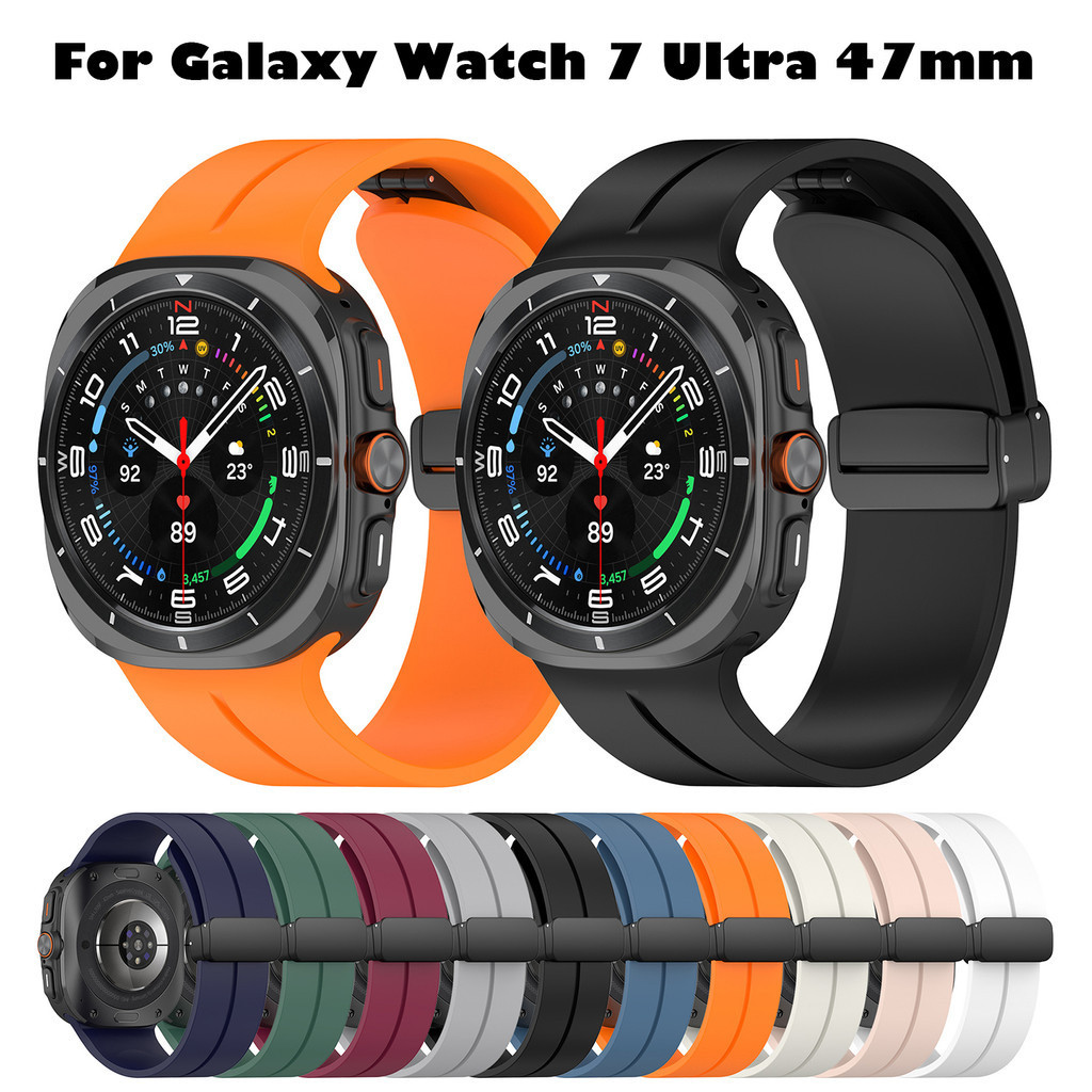 แม่เหล็กพับหัวเข็มขัดสําหรับ Samsung Galaxy Watch Ultra 47 มม.ซิลิโคนสําหรับ Galaxy Watch 7 Ultra Watchband สร้อยข้อมือ