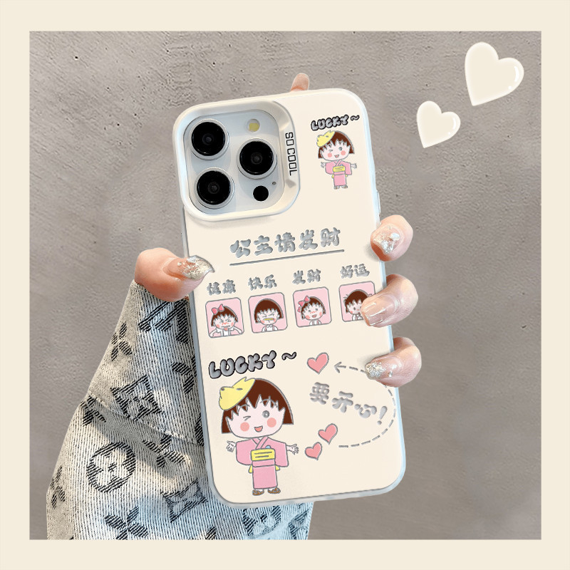 Maruko รับที่อุดมไปด้วยปลอกสำหรับ OPPO A58 A11X A5 A2 A55 X6 A57 A96 A16ค้นหากรณี X5 Pro realme 11 1