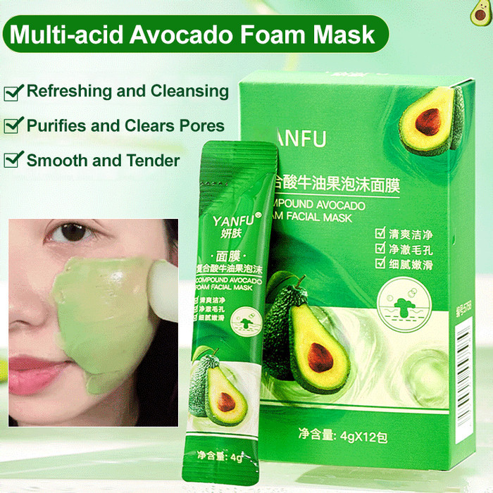 Avocado Mask Complex Bubble Sleeping Mask ทําความสะอาดล้ําลึก