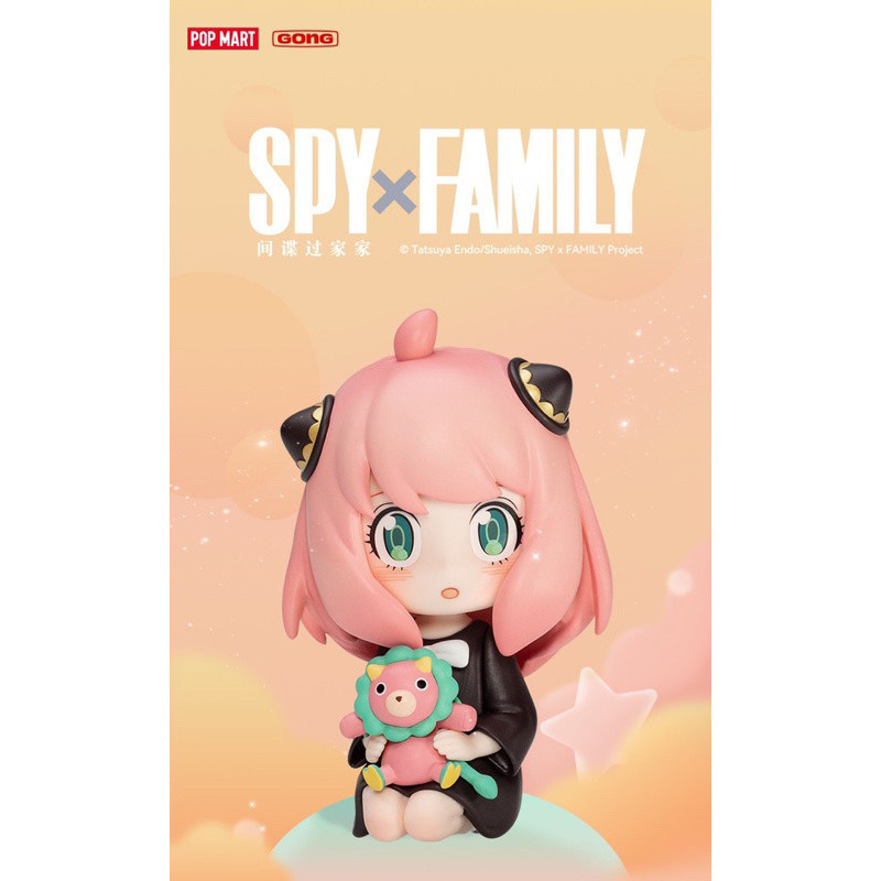 🔥การจัดส่งที่รวดเร็ว🔥 สินค้าพร้อมส่ง กล่องสุ่ม POPMART SPY x Family