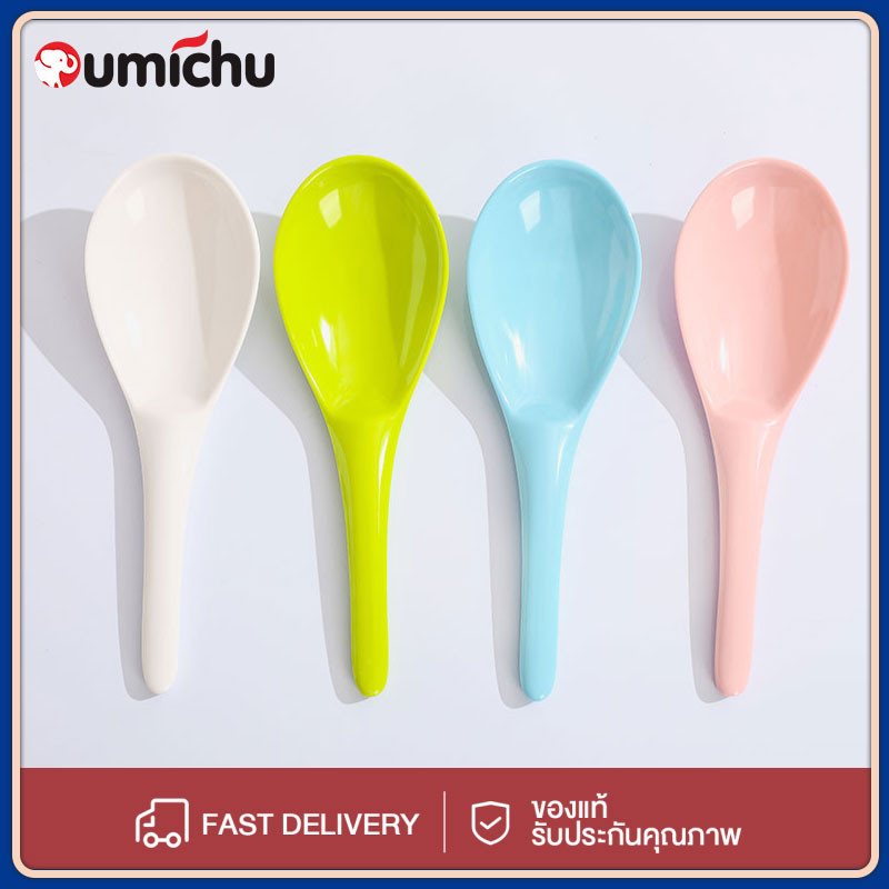 OMC ทัพพีตักข้าว ทัพพีตักข้าวไม่ติด ช้อนตักข้าว ข้าวไม่ติดทัพพี ทัพพีพลาสติก ทัพพีขนาด20.6cm ทับพี ผลิตจาก
