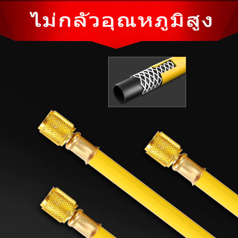 กระบอกอัดน้ำยา F11 ชุดล้างระบบแอร์ กระบอกล้างระบบ พร้อมเกจ์ มีวาล์วลดแรงดัน กระบอก กระบอกอัดน้ำยา ชุด ล้าง ระบบ thumbnail 7