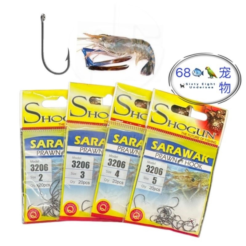 MATA SHOGUN SARAWAK PRAWN HOOK