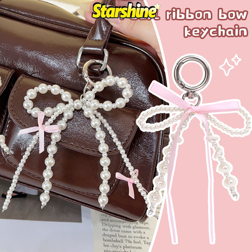 Pearls Beaded Bowknot Key Ring สําหรับกระเป๋า, โทรศัพท์ Lanyard- Handmade Anti-Lost Key Chain - Y2K แฟชั่น Sweet Cool Bow ริบบิ้นพวงกุญแจอุปกรณ์เสริม
