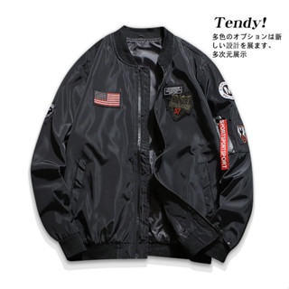 Ready&stock Kurta Viral Jaket lelaki เสื้อแจ็คเก็ตกันน้ําและ…