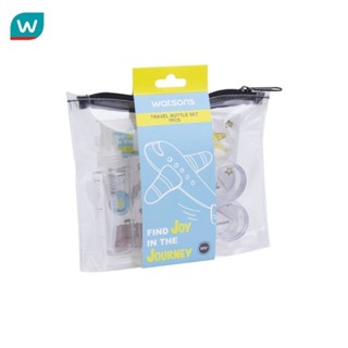 Watsons วัตสัน เซ็ตขวดแบ่งของเหลว 7 ชิ้น