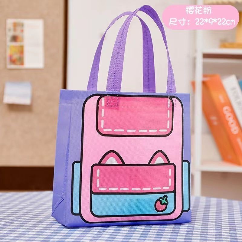 Am bag กระเป๋าถือ ใส่อาหารและกล่องข้าว ไทย🇹🇭ถุงซิปก้นตั้งลายการ์ตูน ถุงใส่ขนมของชำร่วย สามารถใส่อุปกรณ์ไปโรงเรียนได้