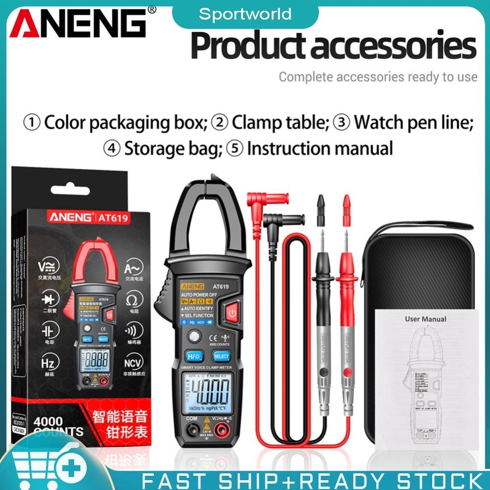 มัลติมิเตอร์ Aneng AT619 แคลมป์มิเตอร์ แบบดิจิตอล DC/AC มัลติมิเตอร์ แอมมิเตอร์  ไดโอด ความจุกระแส N