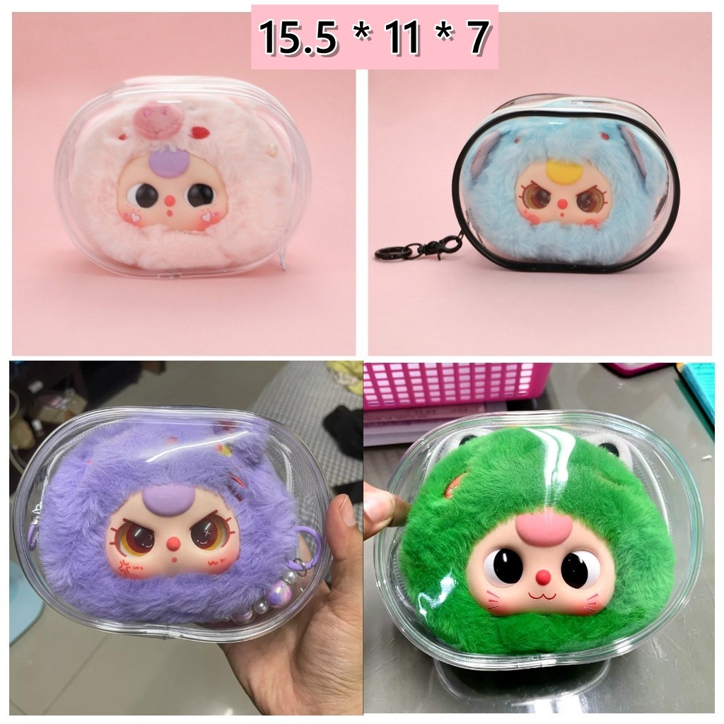 baby three กระเป ๋ าใส ่ ของเล ่ นตุ ๊ กตาพร ้ อมพวงกุญแจใสและหนาเหมาะสําหรับ 15 ซม Empty bag