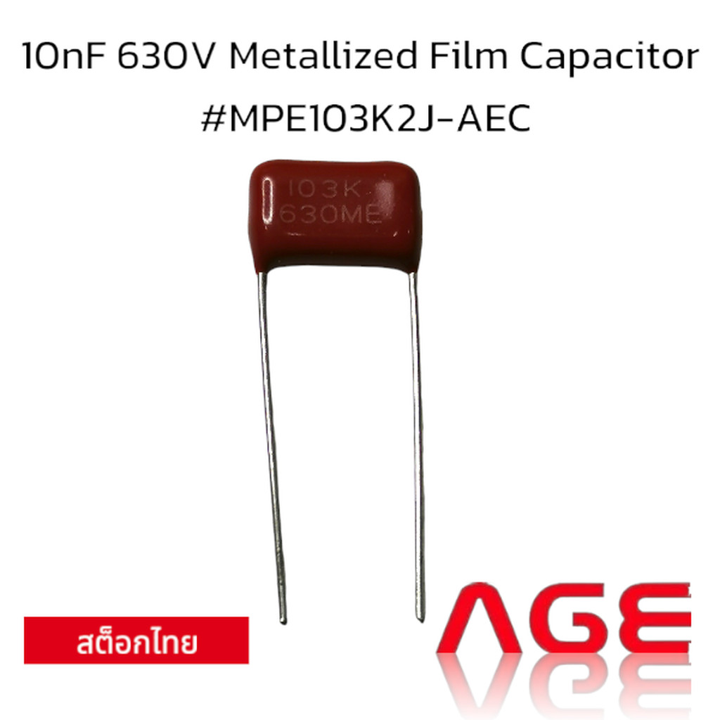 10nF 630V Metallized Film Capacitor #MPE103K2J-AEC