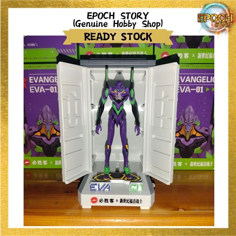 Pizza Hut x Evangelion EVA-01 ขาตั้งโทรศัพท์