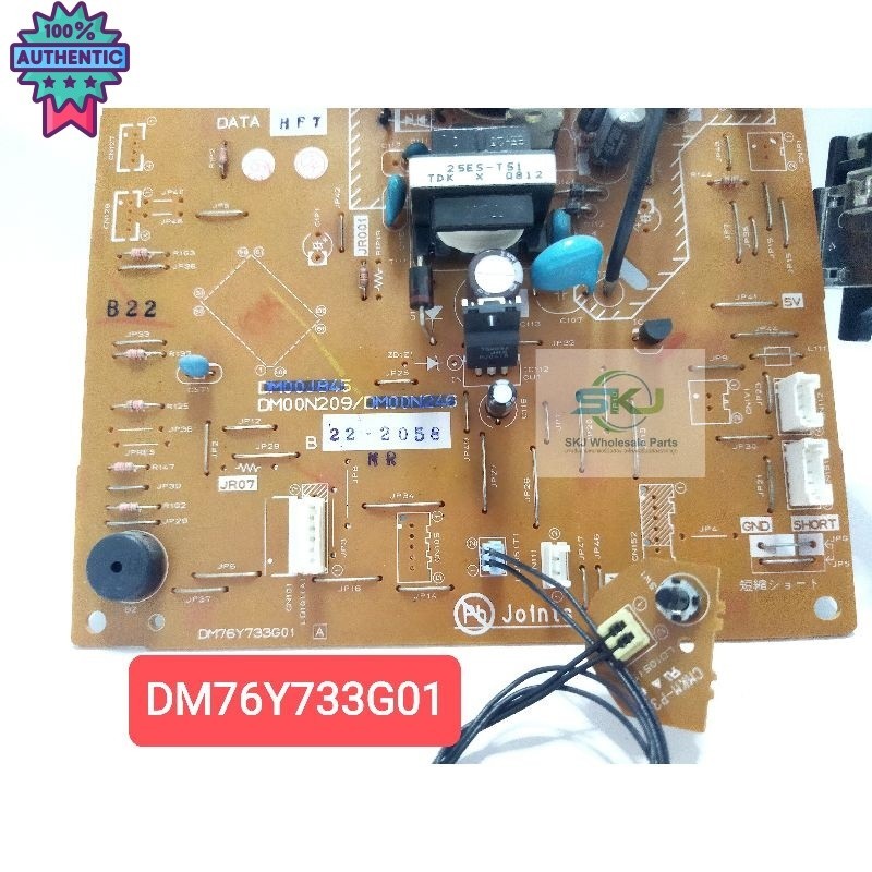 แผงวงจรคอยล์เย็นแอร์ Mitsubishi electric :  DM76Y733G01 DM00N209*อะไหล่แท้ อะไหล่ถอด