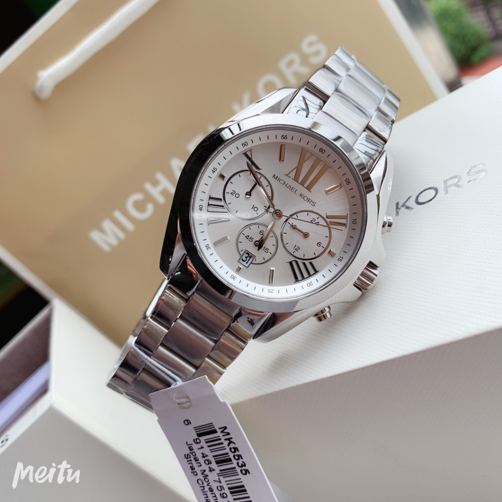 Michael Kors Quartz Silver Dial Men's Watch MK5535 MK6174 43mm/36mm
