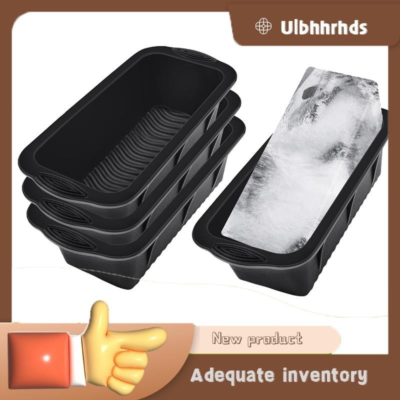U1bhhrhds 4 ชิ้น Ice Block แม่พิมพ์ 9.4Lbs Ice-Cubes สําหรับ Cold Plunge หรือ Coolers สีดําซิลิโคนน้