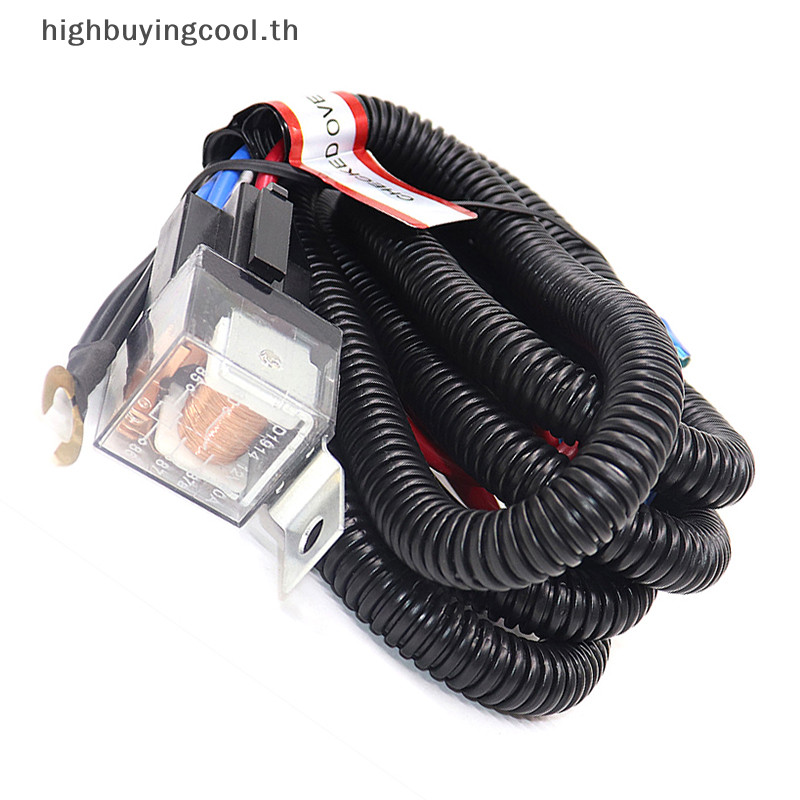 Hcth 1 ชุดไฟฟ้า 12V Universal แตรรถสายไฟชุดรีเลย์สําหรับ Auto Van รถบรรทุก Grille Mount Blast Tone Horns ร้อน
