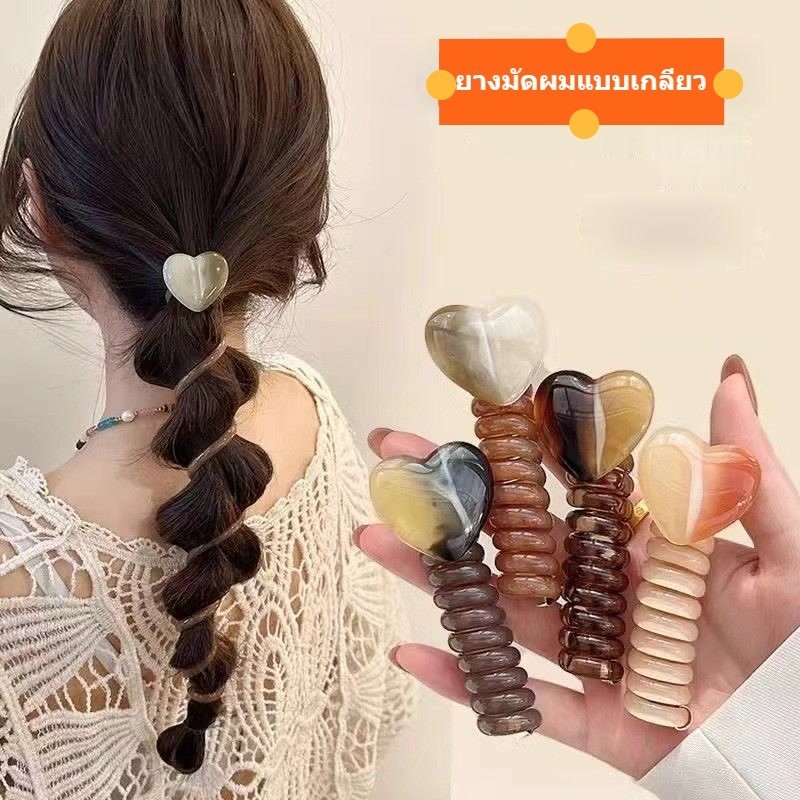 ยางมัดผม สไตล์เกาหลีแบบเกลียว มีความยืดหยุ่น ยางรัดผมแฟชั่น ที่คาดผมเครื่องประดับผม