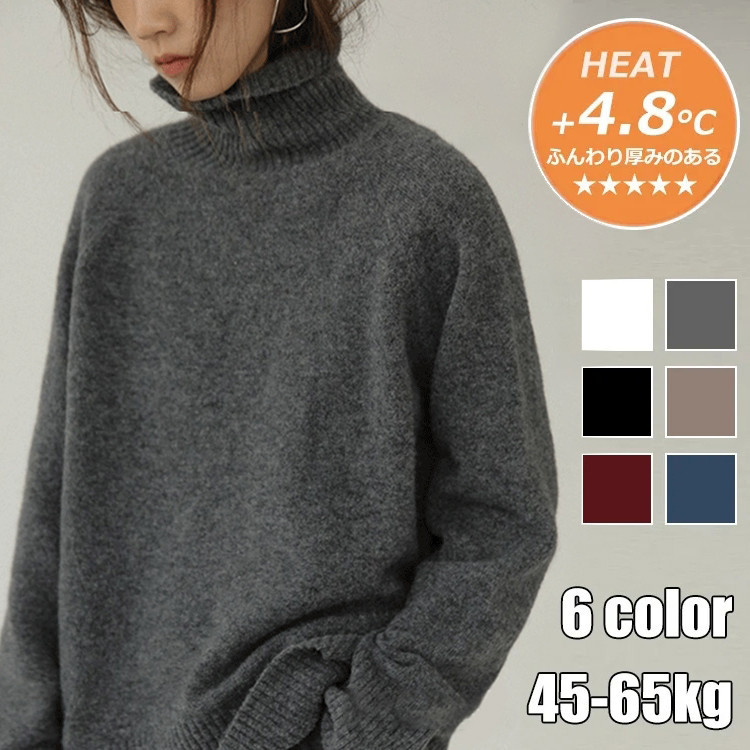 CCC เสื้อกันหนาวคอเต่าอ่อนโยน