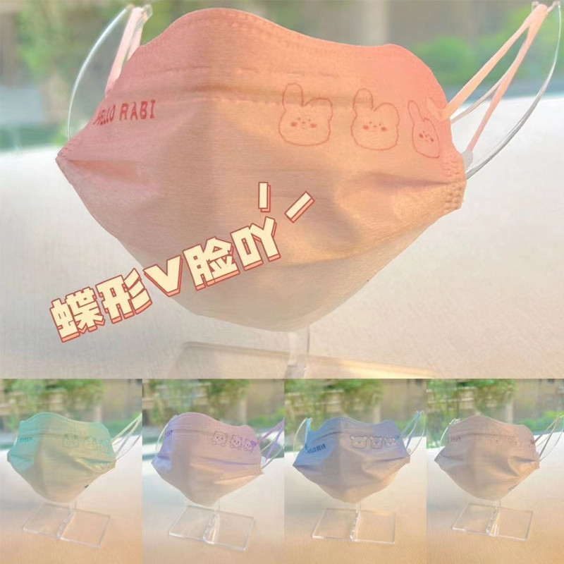 Back To School50pcs เด็ก/ผู้ใหญ่การ์ตูนสัตว์หน้ากากเด็กชายและเด็กหญิงน่ารักหน้ากากผู้ใหญ่ผู้หญิงผู้ชายแต่ละบรรจุหน้ากาก 4d/5d การ์ตูน Ainme หน้ากาก