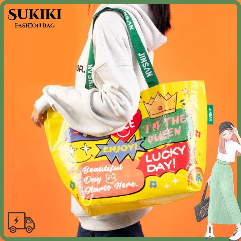 กระเป๋าโท้ท ซูกิกิกิ,ความจุขนาดใหญ่พิมพ์สีทอกระเป๋าช้อป,สร้างสรรค์กันน้ําพับเก็บได้นํามาใช้ใหม่ถุงเก็บบรรจุภัณฑ์