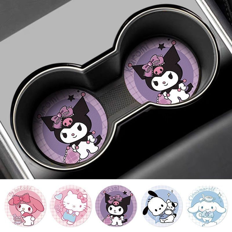 ที่รองแก้วที่วางแก้วน้ําในรถกันลื่น คุโรมิ 2 ชิ้น ราคาถูก Shopee Lazada