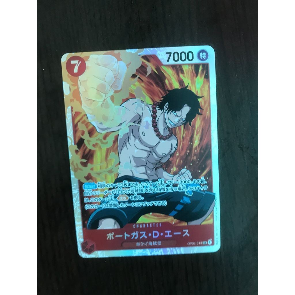 ONE PIECE Portgas D Ace SR [OP02-013] (Booster Pack Final Battle) Trading Cards 12048500 Used 120485