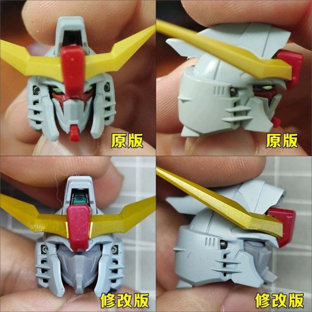 [modellegend]MB 8828 DABAN DESTINY FACE Modification