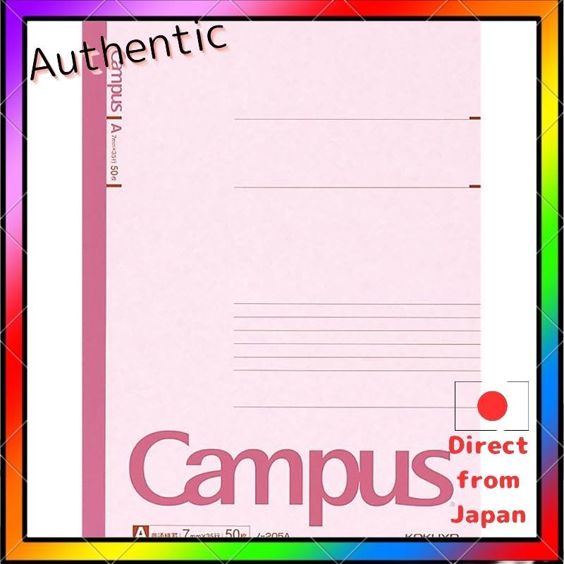 Campus Note A4 Ruled 50 Sheets Campus Note A4 Ruled 40 Sheets
