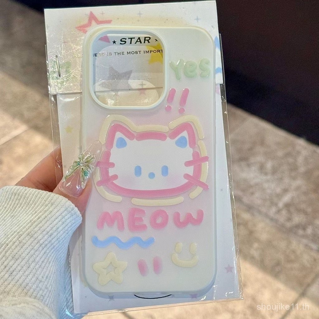 เคสมือถือสำหรับแอปเปิ้ล15/14/13PROMAX เคสนิ่ม12/11 XR/xsmax ah9y