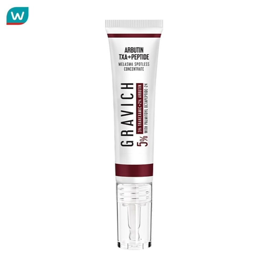 Gravich กราวิช เมลาสม่า สปอตเลส คอนเซนเทรด ครีม 15 กรัม