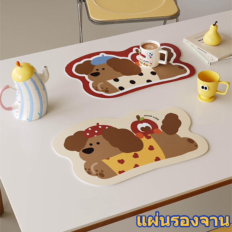 Lucky Dog Placemat เสื่อรับประทานอาหารทนความร้อน Home Decor Table Mat
