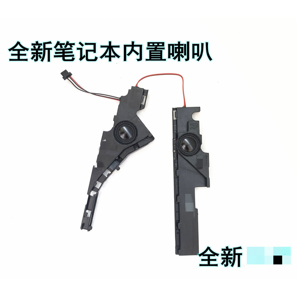 ใช้สําหรับ Asus Asus A550J K550J W50J A550J F550J โน้ตบุ๊คลําโพงในตัวลําโพง