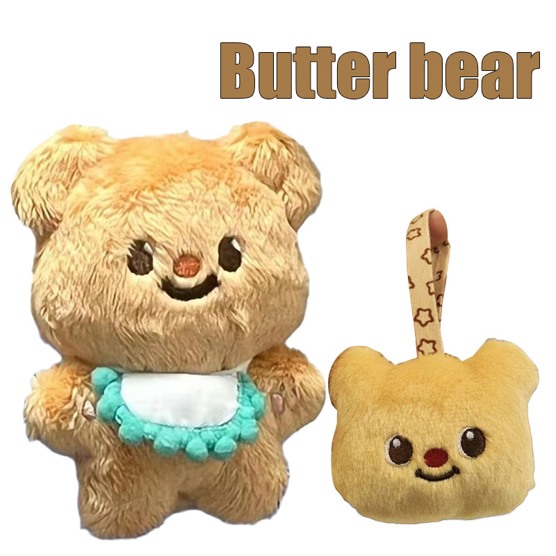 พวงกุญแจหมีเนย Butterbera จี้ตุ๊กตาหมีน่ารัก ของขวัญเด็ก