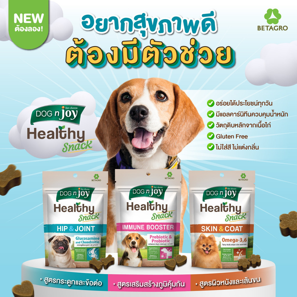 Dog'n joy Healthy Snack 100g.