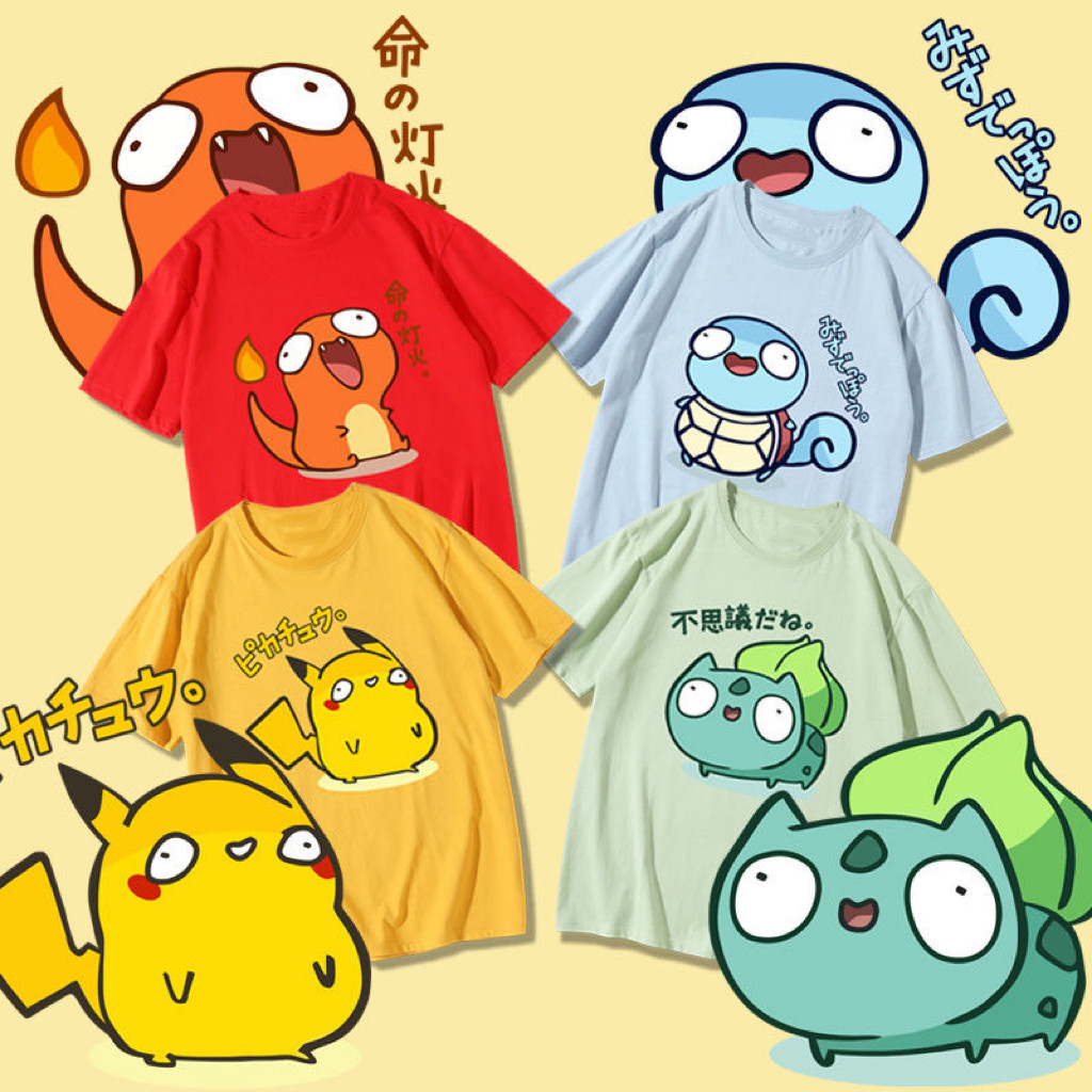 พร้อมส่ง เสื้อยืดแขนสั้น Pikachu สำหรับผู้ชายปี  เสื้อผ้าอะนิเมะญี่ปุ่นโปเกมอนใหม่