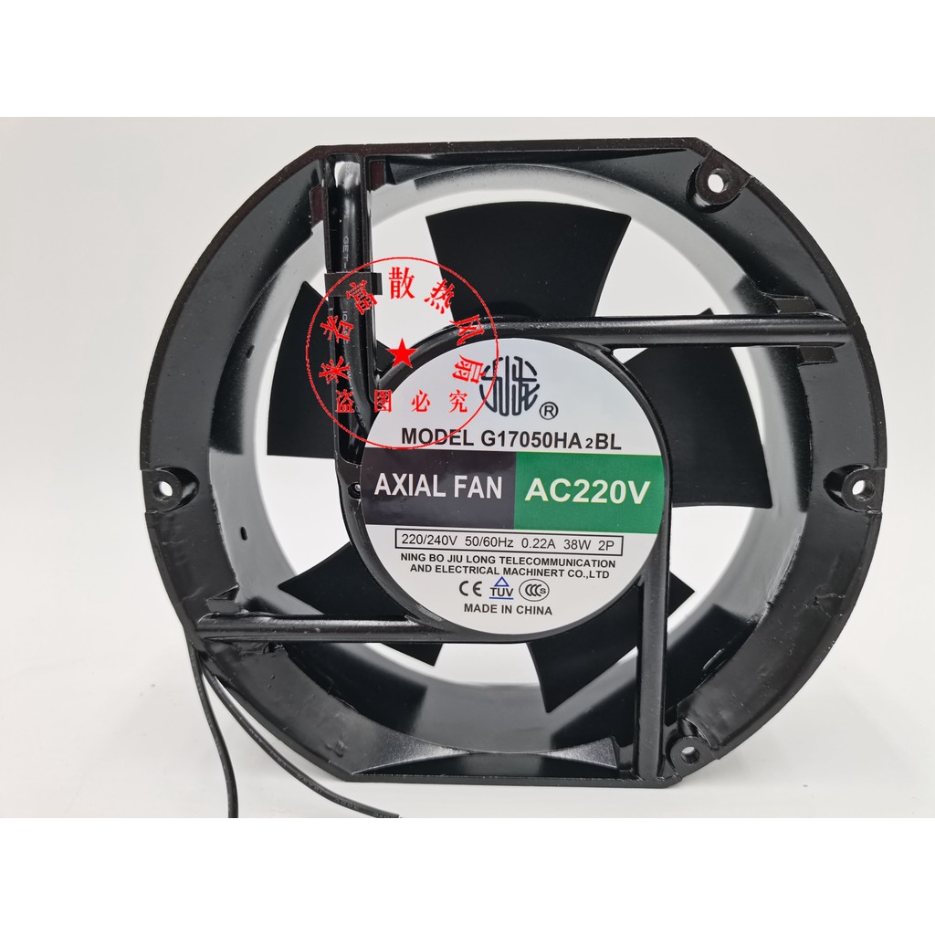 G17050HA2BL G17050HA3BL 220V 380V 17050 พัดลมย้อนกลับหม้อแปลงไฟฟ้าพัดลมเชื่อม
