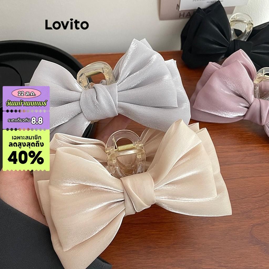 Lovito คลิปหนีบผมผู้หญิง ประดับโบว์ สีพื้น สไตล์ลำลอง L63AD184 (สีแอปริคอต/ สีเทา / สีม่วง/ สีดำ)
