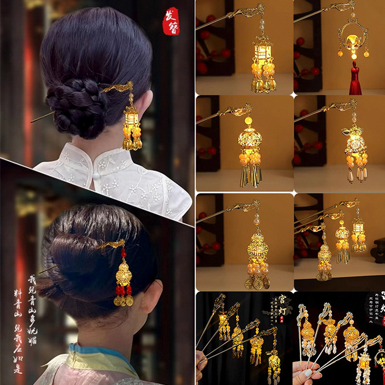 กิ๊บติดผมเรืองแสงพู่สไตล์โบราณระดับไฮเอนด์สําหรับผู้หญิงเครื่องประดับผมนางฟ้าสุดสไตล์จีนใหม่
