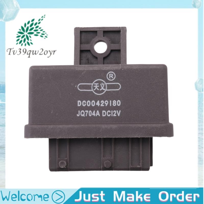 Tv39qw2oyrFeel Double Relay สําหรับ Peugeot 106 206 207 306 308 405 406 605 240107 307 19203N 962710