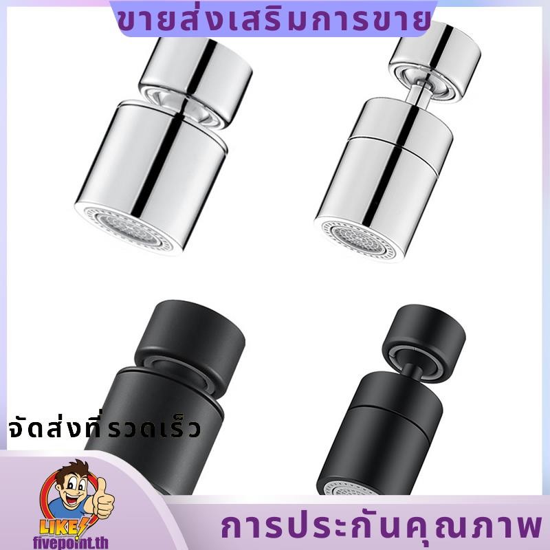 ก๊อกน้ําห้องครัวหัวสเปรย์กรองปรับโรตารีsplashbackแตะหัวฉีดbubblerอ่างล้างจานก๊อกน้ํา.fivepointth