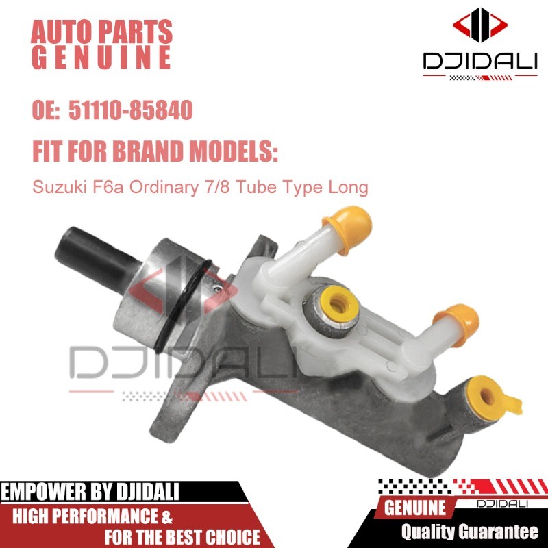 Brake Master Assy Suzuki F6A Ordinary 7/8 Tube Type Long 51110-85840 สีดํา/เหลือง