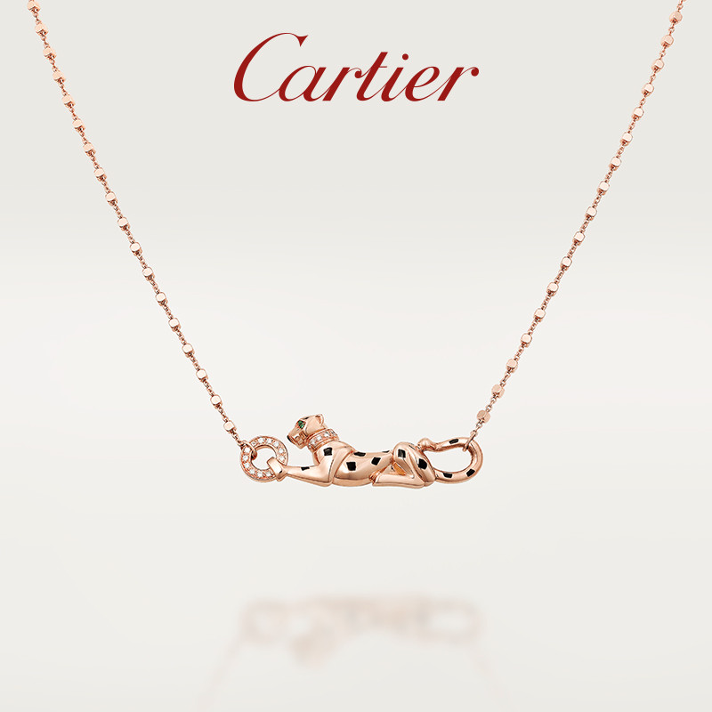 [พร้อมกล่อง] Cartier Cartier Panthè re Cheetah Rose Gold Tsavorite Diamond Necklace [Gift Bag]