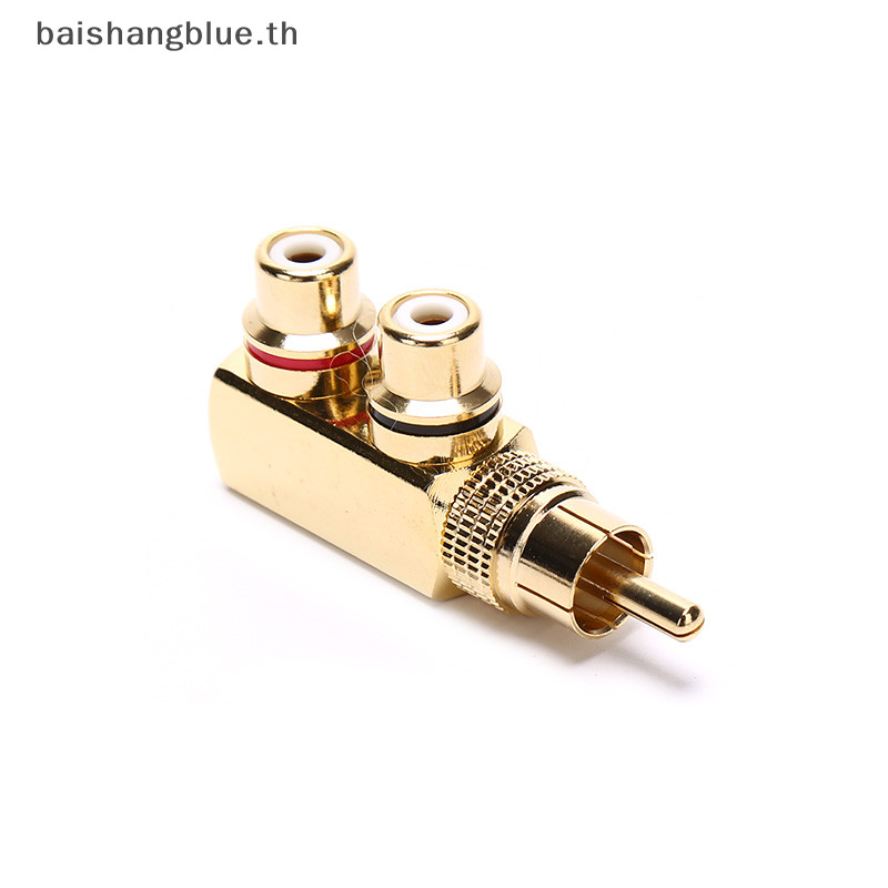 Pre Gold Plated AV Audio Splitter Plug อะแดปเตอร์ RCA 1 ชาย 2 หญิง F connector SMRT