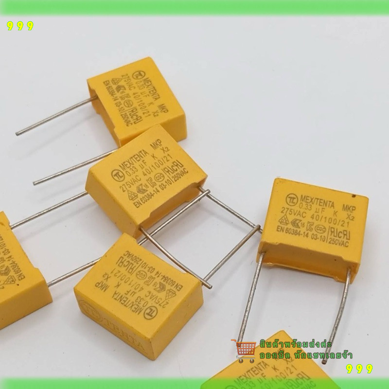 สั่งเลย! Cโฟลี่ 330นาโน 275v แพ็ค5ชิ้น MEX/TENTA MKP 0.33 UF K X2 275VAC 40/100/21 EN 60384-14 03-10